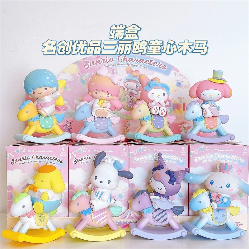 NGẪU NHIÊN MÔ HÌNH NHÂN VẬT SƯU TẦM SANRIO MINISO NỘI ĐỊA TRUNG