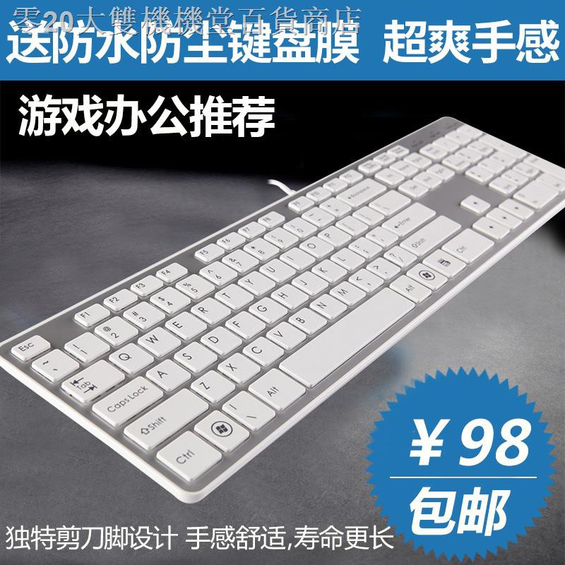Usb Mini Siêu Mỏng Có Dây Cho Pc Notebook | BigBuy360 - bigbuy360.vn