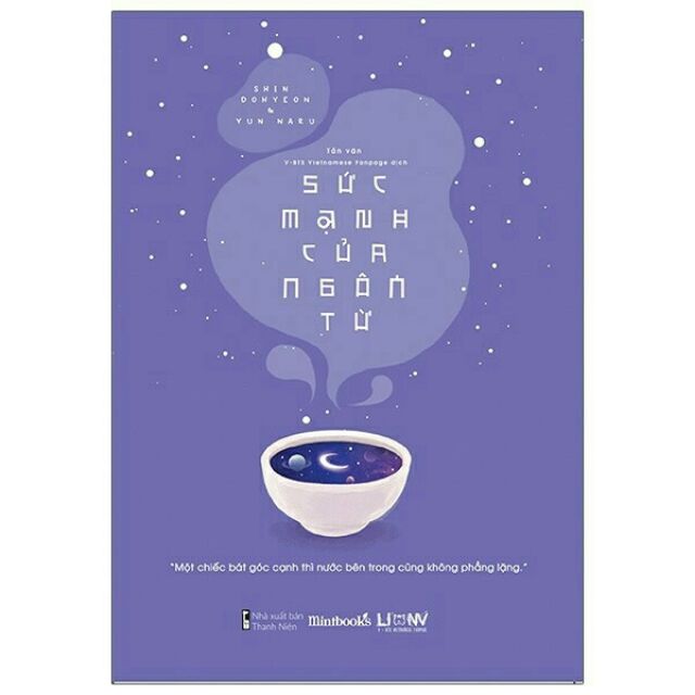 Sách Sức mạnh của ngôn từ