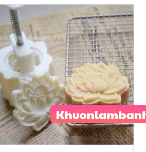 Khuôn trung thu lò xo 150g 1 mặt hoa sen nhụy