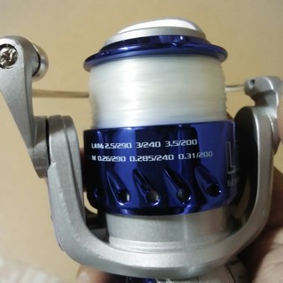 Bộ Cần Shimano 2m4 Kèm Máy 3000