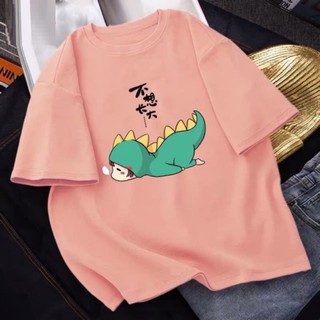 Áo Thun In 3D Bé Mặc Áo Khủng Long Nằm Úp Ngộ Nghĩnh Dễ Thương Ngắn Tay Mùa Hè Vải Cotton Mát, Mịn Co Giãn Nhẹ, Không Xù