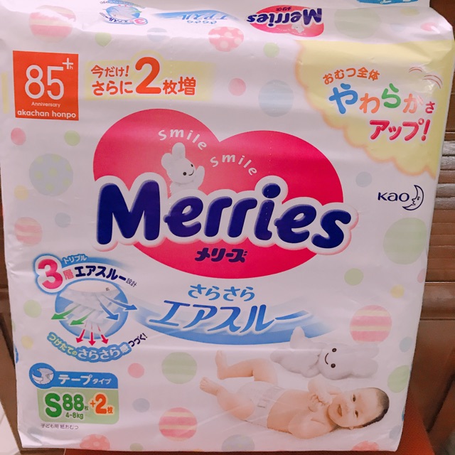 Tã Quần /Dán MERRIES nội địa NB90/S82/M64/L54/M58/L44/XL38/XXL26