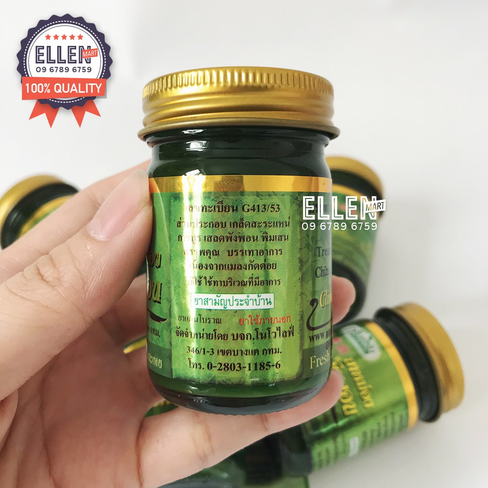 Dầu cù là trà xanh Balm Clinacanthus Nuthans Thái Lan 50g