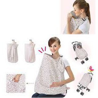 [FREESHIP] KHĂN CHOÀNG CHE KHI MẸ CHO BÉ BÚ [HCM]
