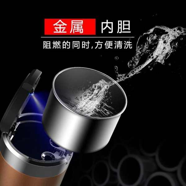 Ღツ Gạt Tàn Thuốc Lá Kim Loại Sáng Tạo Có Đèn Dùng Trong Xe Hơi