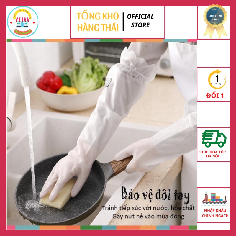Găng Tay Cao Su Lót Nỉ Siêu Dai, Siêu Bền Loại Dài - Có Chun Chống Tụt , Găng Tay Huơu Không Nỉ ( PVN302 - 1001164)