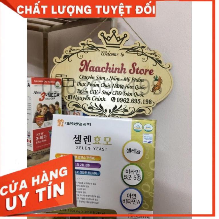 Viên uống tăng cân hàn quốc DAEWOONG SELEN YEAST