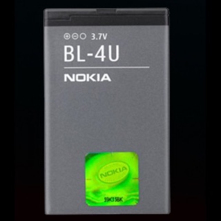 pin nokia 8800 arte