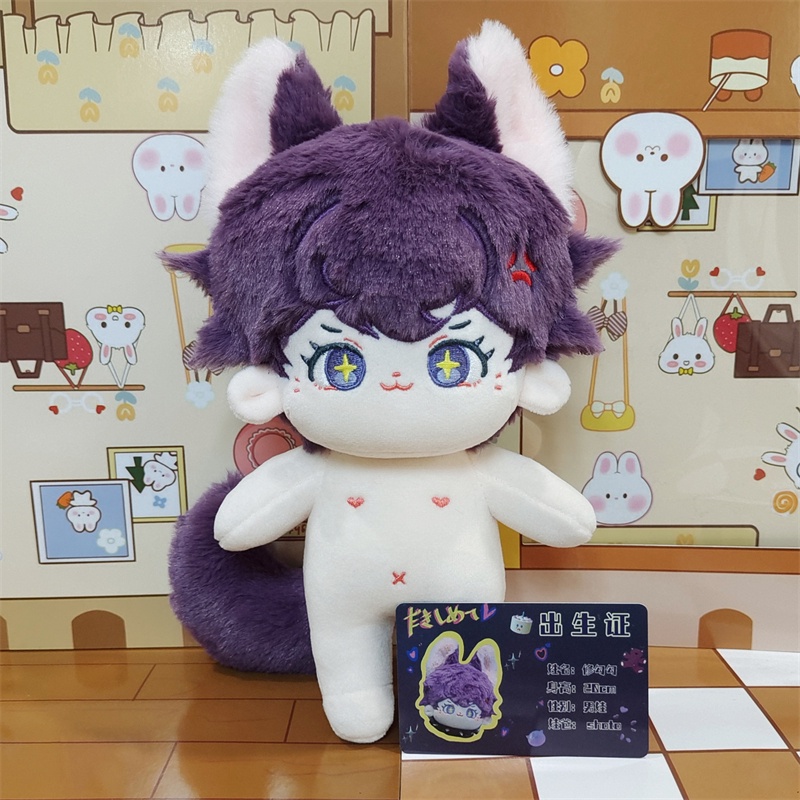 Doll Shoto Vtuber 20cm có tai và đuôi - Búp bê Shoto Luxiem 20cm có xương