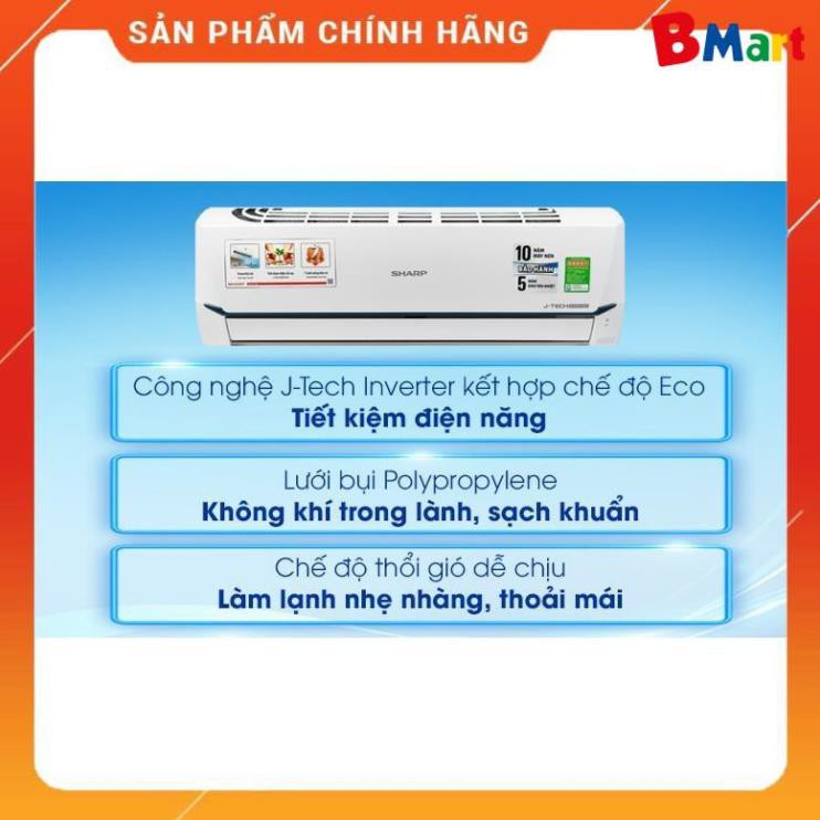 [FreeShip] Điều hoà Sharp J-Tech Inverter AH-X9XEW, AH-X12XEW, AH-X18XEW , Hàng chính hãng - Bảo hành 12 tháng  - BM