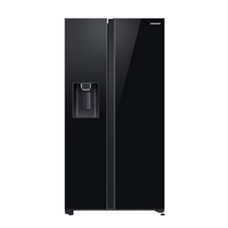 Tủ lạnh samsung 617 lít inverter rs64r53012c/sv