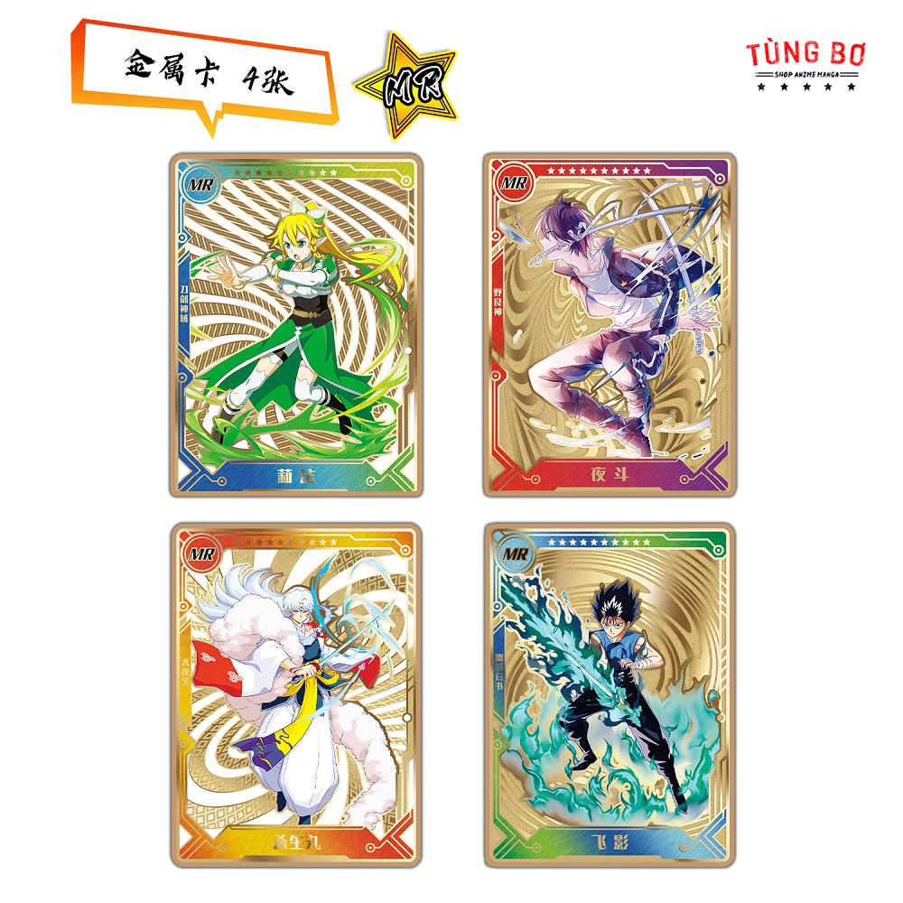 Thể Nhân Phẩm Anime Tổng Hợp (5 Tấm)