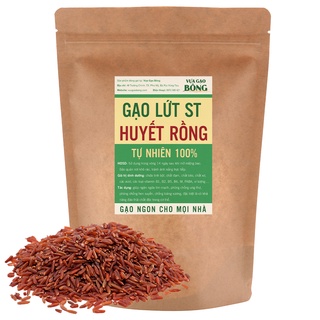 Gạo lứt st đỏ túi 1kg - gạo lứt huyết rồng sóc trăng