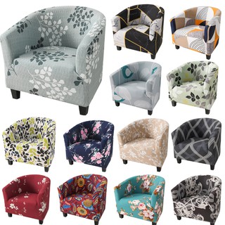 Vỏ bọc ghế sofa một chỗ ngồi mềm mại đàn hồi thời trang
