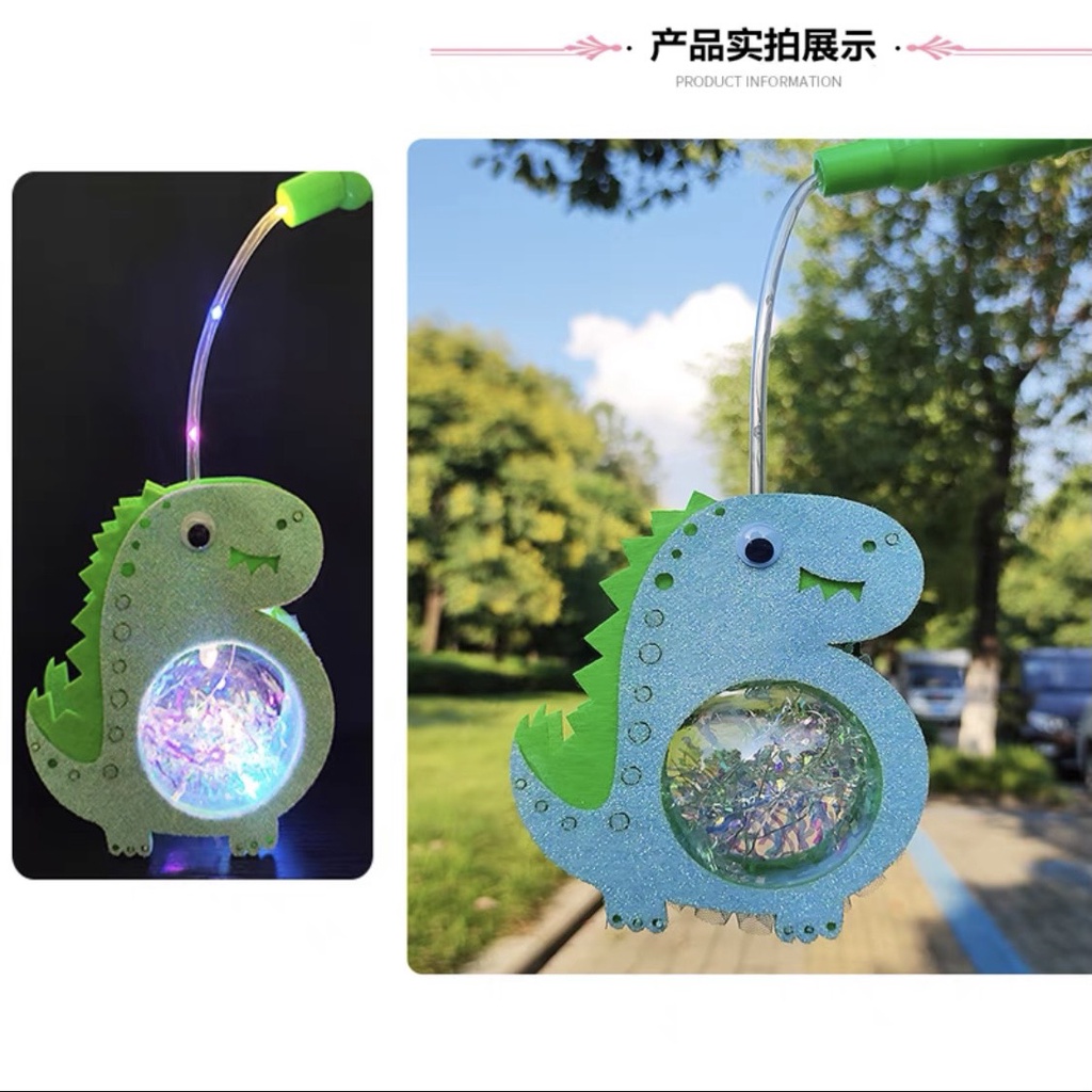 Lồng đèn trung thu phát sáng hình thú cho bé hot trend HAPPYKID LDTT