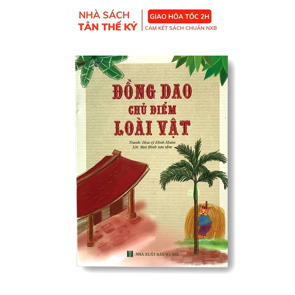 Sách Đồng dao theo chủ điểm phù hợp cho bé từ 1 đến 6 tuổi (Bộ 6 cuốn)