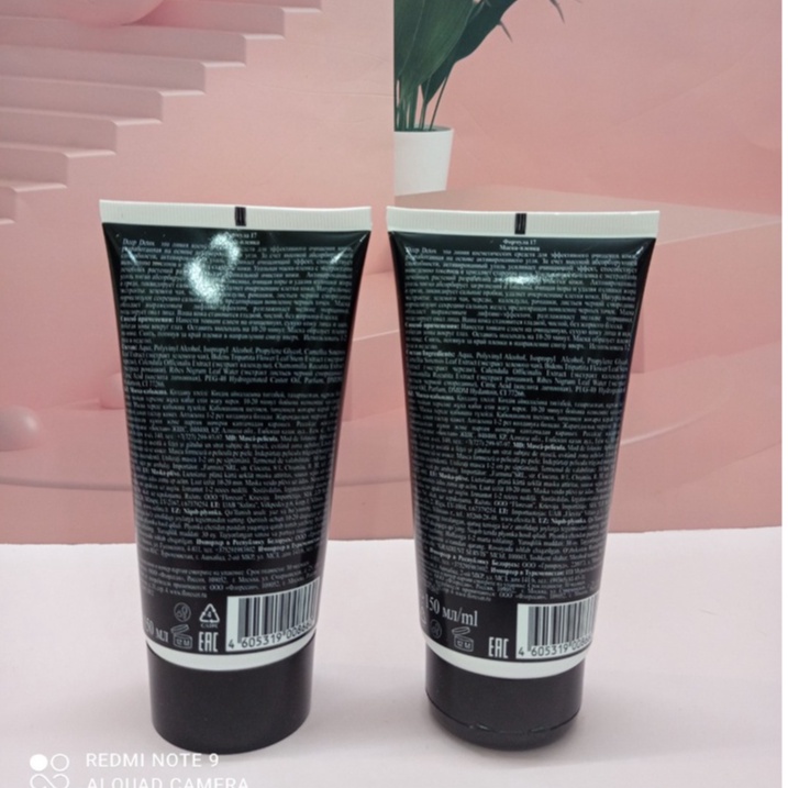 GEL RỬA MẶT VỚI THAN HOẠT TÍNH DEEP DETOX 3IN1 FLORESAN | BigBuy360 - bigbuy360.vn