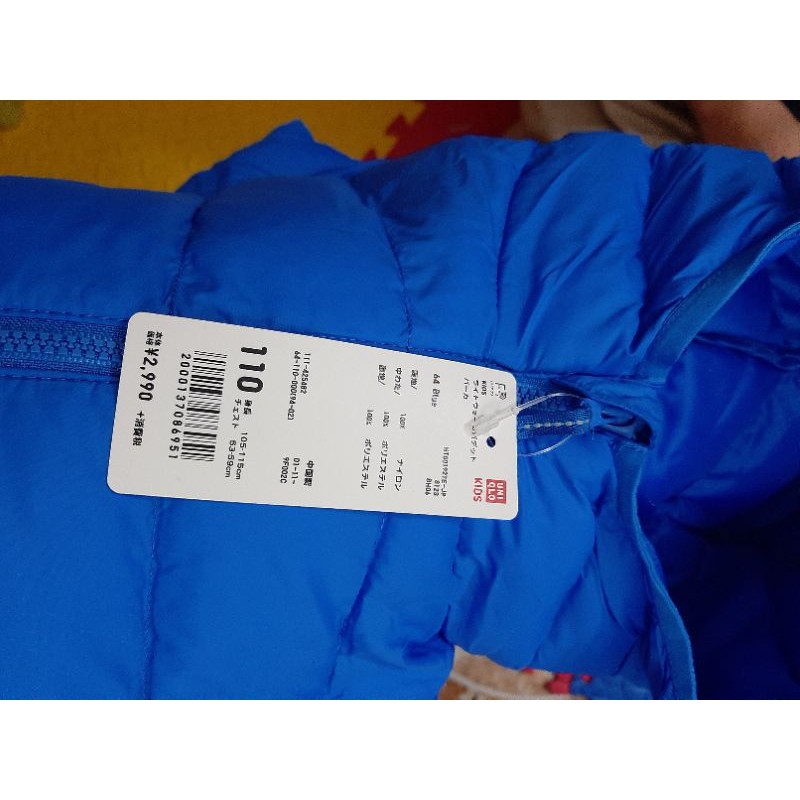 áo khoác uniqlo size 110 màu 64