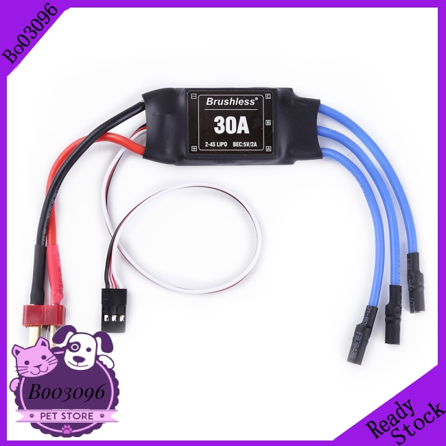 XXD 30A 2-4S ESC Brushless Motor Speed Controller RC BEC ESC T-rex 450 V2 Helicopter Boat for FPV F450 Mini Quadcopter Drone