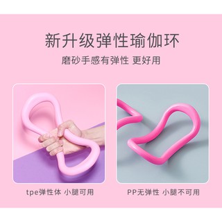 Vòng Đeo Lưng Hỗ Trợ Tập Yoga