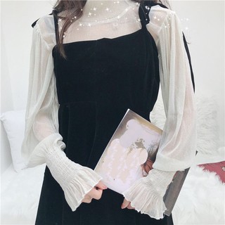 SET YẾM NHUNG KÈM ÁO