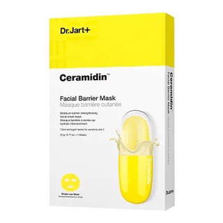 Bộ 5 cái mặt nạ chăm sóc da Dr.Jart + Ceramidin 22g