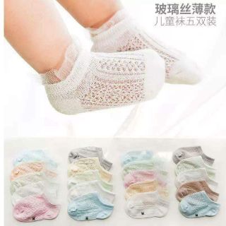 Sỉ 5 đôi tất lưới cho bé