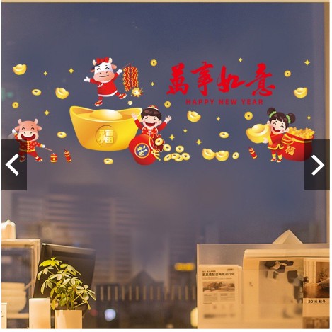 Decal dán tết HÍT TĨNH ĐIỆN 4 Bạn chào đóng năm mới phát tài