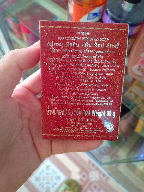 Xà Phòng Ngựa Top Country Thái Lan Hương Nước Hoa | BigBuy360 - bigbuy360.vn