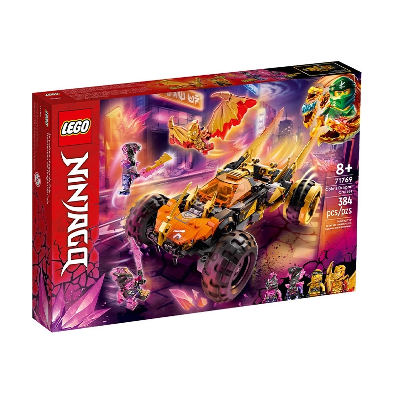 Đồ chơi xếp hình ninja 99965 cho bé