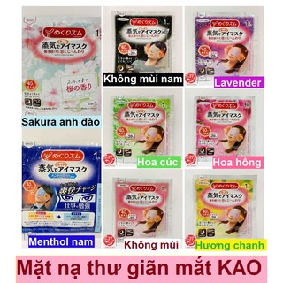 Mặt nạ thư giãn mắt KAO - hơi nóng ấm cực đã cho mắt - Miếng lẻ