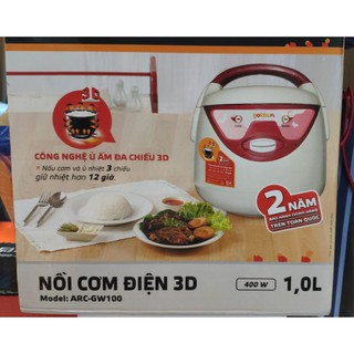 Nồi cơm điện 3d goldsun 1l arc-gw100