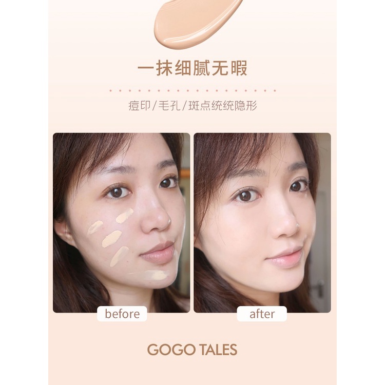 Kem Nền Che Khuyết Điểm Dạng Lỏng GOGO TALES Brick Bear GT383 - GOGOTALES