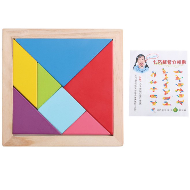 Đồ chơi ghép trí uẩn tangram size 15*15*1.1cm, đồ chơi gỗ an toàn trí tuệ cho bé Bkid21