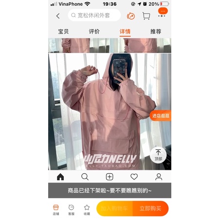 Áo hoodie nelly sale (có sẵn) dây hồng