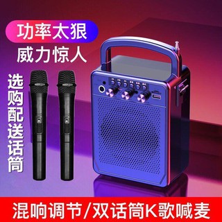 loa bluetoothpin Loa mini di động Micrô di động Bluetooth