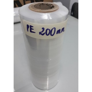 Màng chống bụi,màng quấn Pallet 20cm