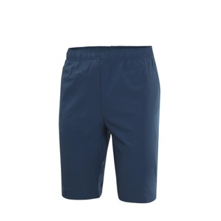 Quần thời trang thể thao nam Lining AKSQ399