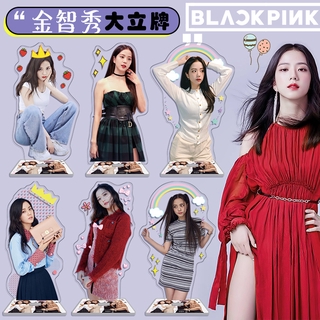 Tượng Trang Trí Hình BLACKPINK Bằng Nhựa Pvc