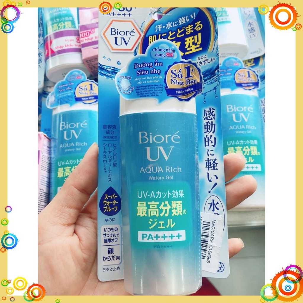 Kem chống nắng Biore UV Aqua Rich Watery Essence/Gel SPF 50+/ PA++++ 50ml/90ml siêu sale ngày hề