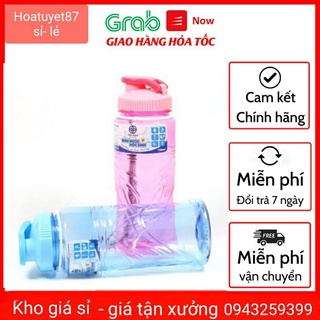 Bình đựng nước học sinh 900ml