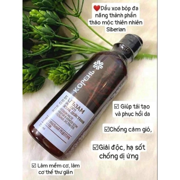 Dầu thoa Balsam của Siberian nước Nga (mẫu mới)