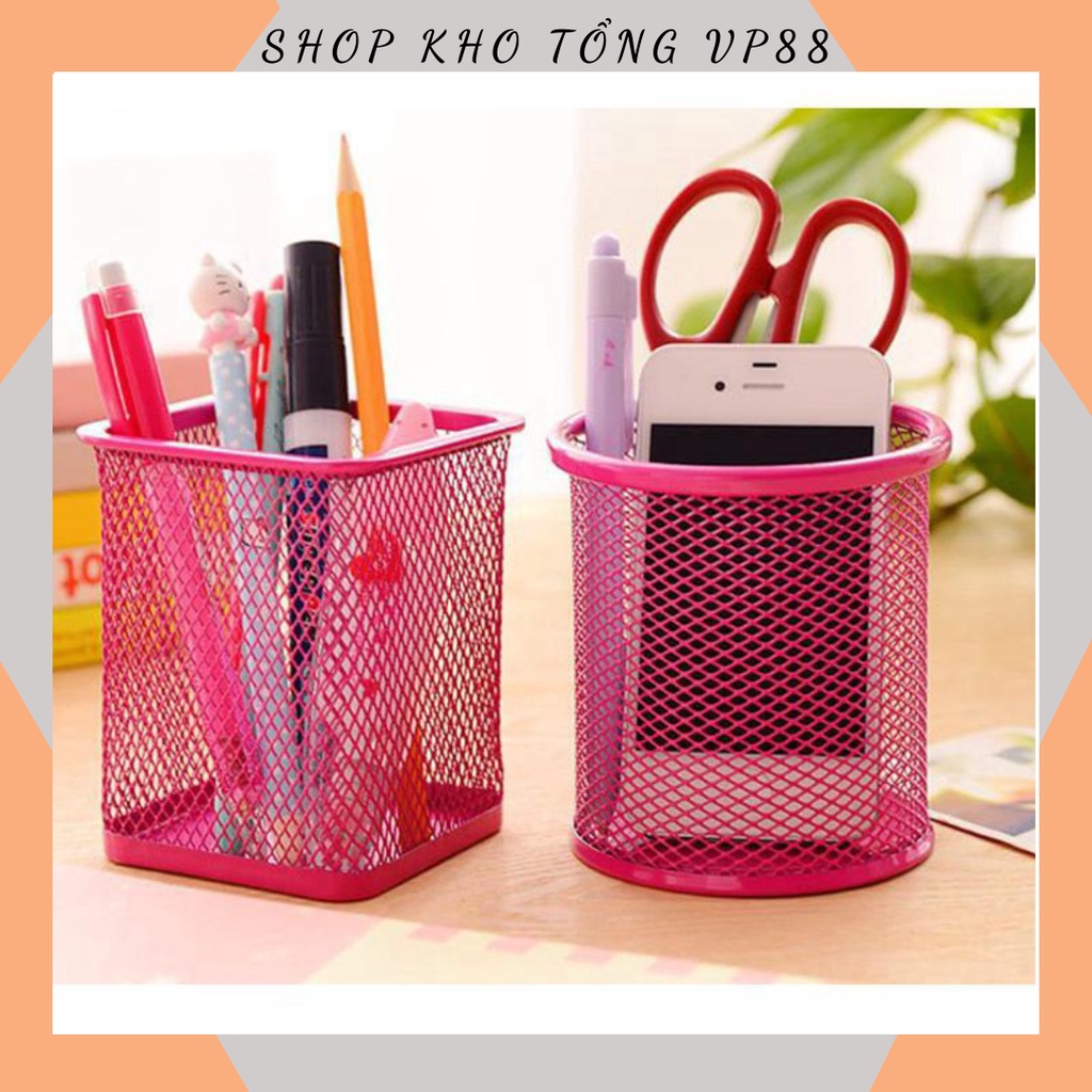 Giỏ Đựng Bút Văn Phòng Lưới Sắt (Màu Ngẫu Nhiên) 1385 SHOP KHO TỔNG