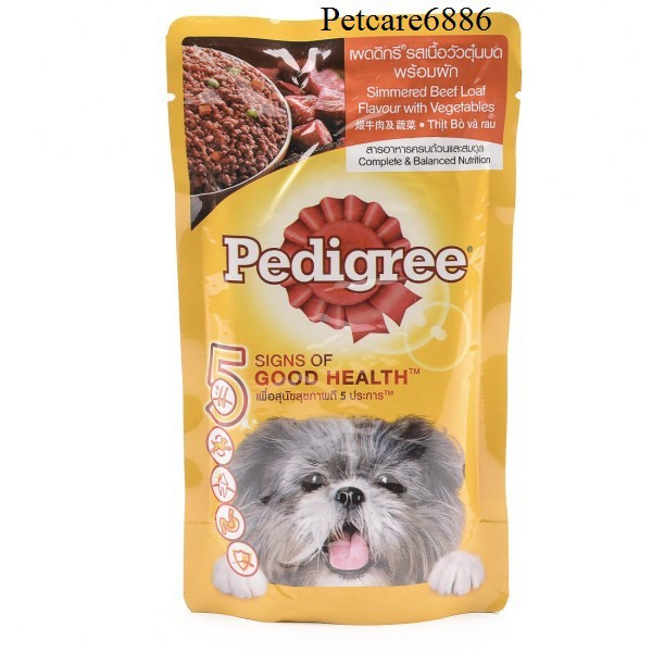 Pate chó lớn dạng sốt Pedigree vị bò và rau củ 130g