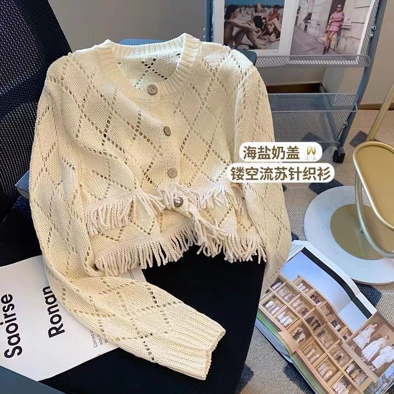 Áo Khoác Cardigan Dệt Kim Mỏng Dáng Ngắn Phong Cách Thời Trang 2022