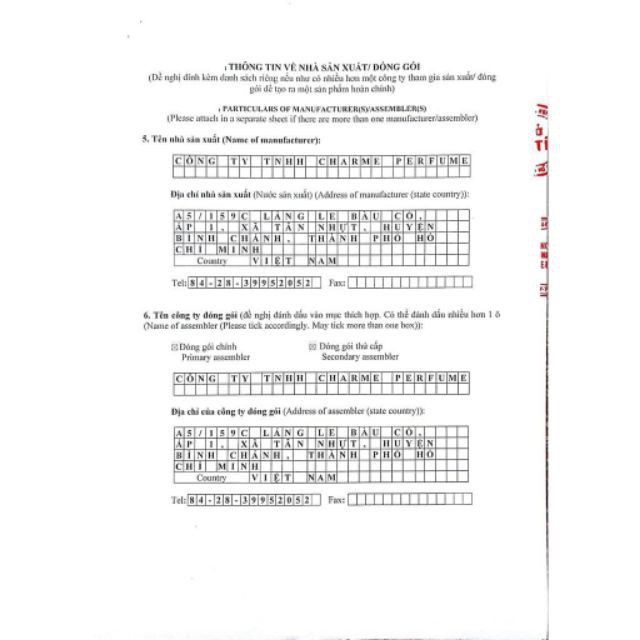 [FreeShip – hàng Auth] NƯỚC HOA LUXURY 80ml NƯỚC HOA CHÍNH HÃNG | BigBuy360 - bigbuy360.vn