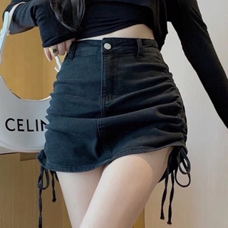 Chân váy bò denim kaki dây rút