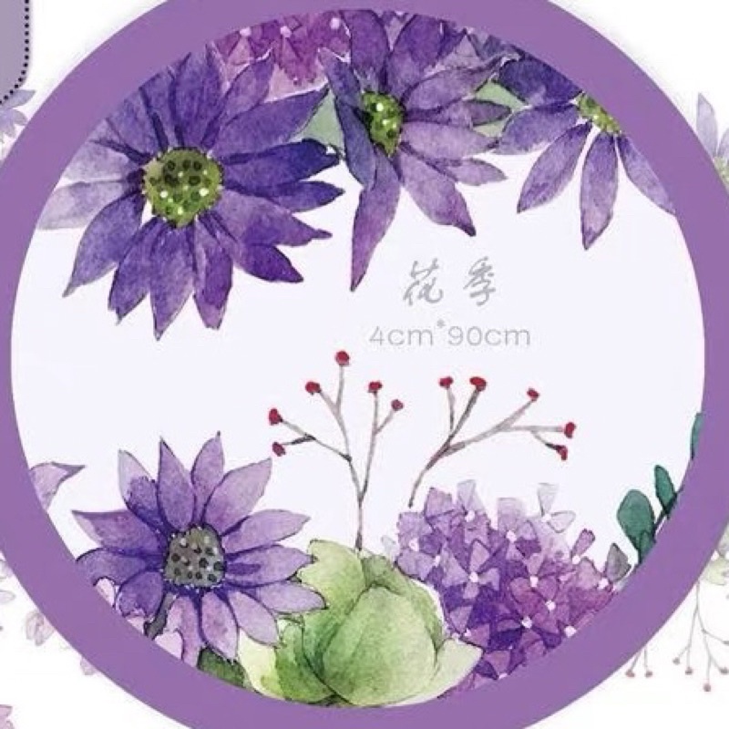 Băng dính washi tape PET tape hoạ tiết dàn hoa tím của Caiyuanzi