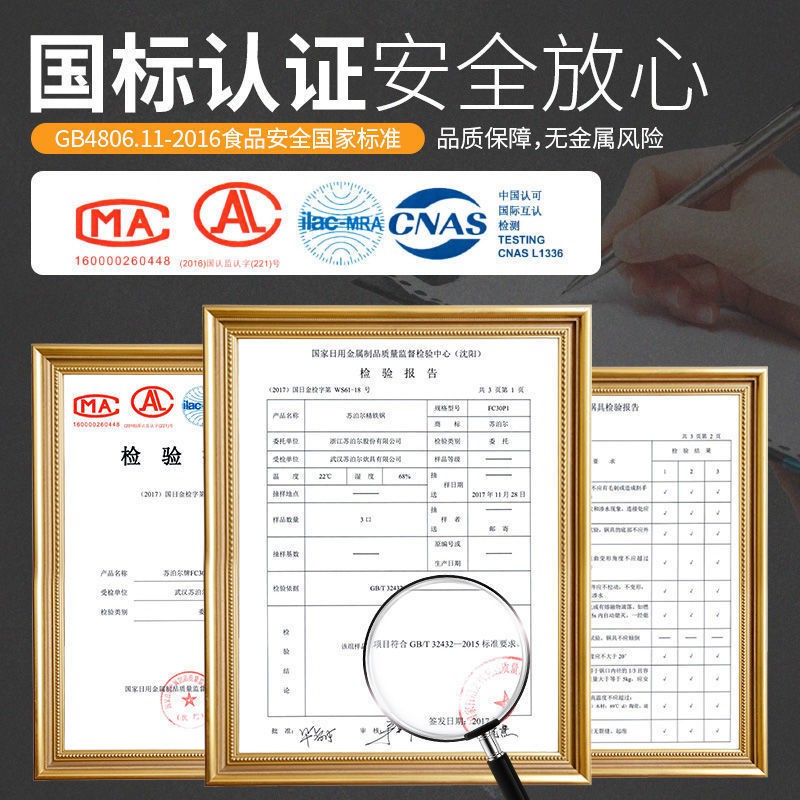 Chảo sắt loại lớn Supor chống dính bếp gas than không gỉ tráng phủ cũ thích hợp làm đồ gia dụng